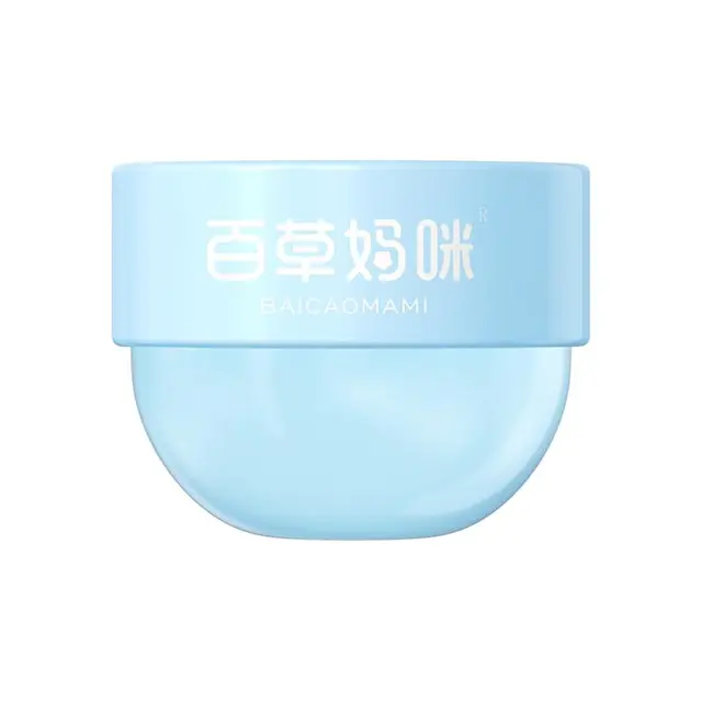 百草妈咪 冰沙霜儿童燕窝芦荟凝露保湿晒后舒缓清爽水润修护妆前乳