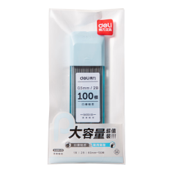 得力 大容量口袋铅芯100根2B自动铅笔替芯0.5-60mm 学生文具活动铅芯 100根/盒 SH200-05