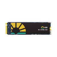 新葵 X970 NVMe M.2 固态硬盘（PCI-E4.0）