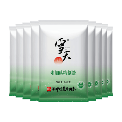 雪天 加碘精制盐深井井矿食盐细盐260g*9包食用盐家用批发袋装天然
