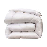 FUANNA 富安娜 舒暖磨毛冬厚被 白色 203*229cm 亲肤款