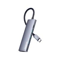联想 Type-C多口拓展坞 HDMI投屏 USB扩展转换器0.25m