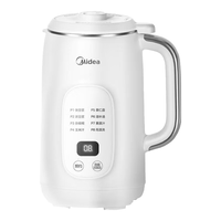 国家补贴：美的 豆浆机破壁机1L容量3-4人 全自动免洗新款无渣 小型家用多功能榨汁机料理机 一键清洗