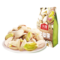 wolong 沃隆 开心果 500g