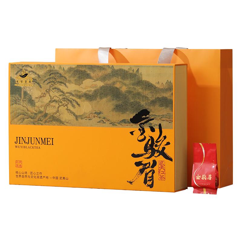  水里茶香 浓香型 金骏眉茶叶  50泡半斤 礼盒装 250g
