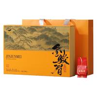水里茶香 浓香型 金骏眉茶叶  50泡半斤 礼盒装 250g
