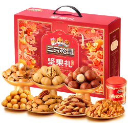 三只松鼠 坚果礼盒1383g/11袋 零食礼包夏威夷果核桃多味花生 混发