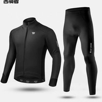 西骑者 West Biking 骑行服套装抓绒保暖长袖长裤秋冬季户外2025新款
