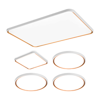 618提前：LED吸顶灯智能客厅灯套餐柠梦（限5分钟+免费安装+质保5年）