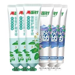两面针 中药养龈固齿牙膏缓解牙龈萎缩预防牙齿松动清火护龈牙膏