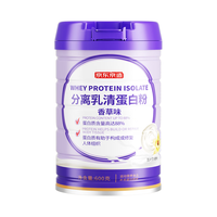 京东京造 分离乳清蛋白粉 600g（香草味）