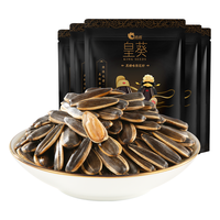 ChaCheer 洽洽 皇葵瓜子 黑糖味 20g*18袋