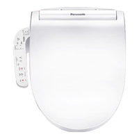Panasonic 智能马桶盖通用前十名家用清洗加热烘干PQTK25马桶圈5210+/RN30 5210即热恒温多清洗调节基础款