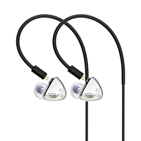  rose technics/弱水时砂 高音质 入耳式有线耳机  水银