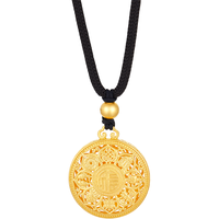 金至尊黄金吊坠八宝罗盘大版古法999足金挂坠配黑绳项链计价 7.17克