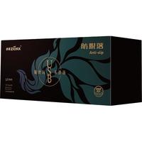 zioxx 赤尾 玻尿酸超薄安全套 23只组合装