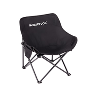 Blackdog 户外折叠椅 100064637872