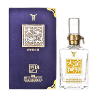 Quanxing Daqu 全兴大曲 润18 52%vol 浓香型白酒 500ml 单瓶装