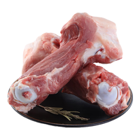 鲁南顺发生态黑猪 带肉棒骨 1kg 新鲜速冻 骨髓满满 煲汤卤煮红烧 黑猪棒骨2斤