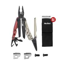 纳拓 战舰 多功能组合工具 NE20203A 151g-200g