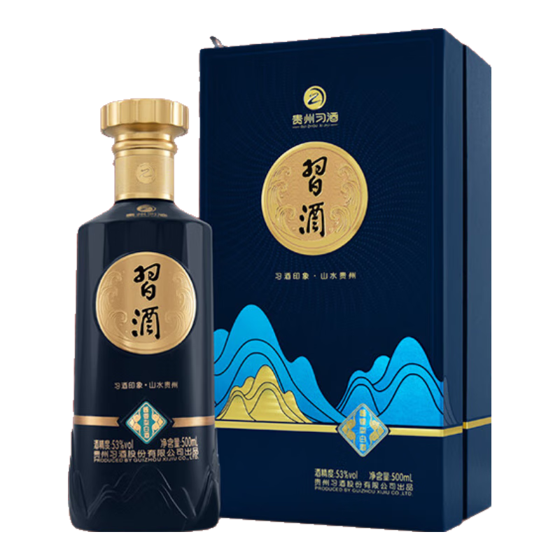 习酒贵州君品习酒窖藏1988 53度酱香型白酒收藏婚庆商务招待2025年500mL