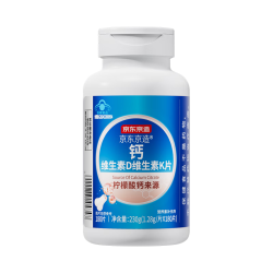 京东京造 柠檬酸钙DK180片 钙片维生素D3K2 有机钙成人日常补钙D3中老年成人男女乳母好吞咽