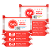 B&B 保宁 婴儿洗衣皂 洋槐香型+洋甘菊香型 200g*8块
