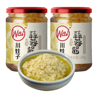 川娃子 蒜蓉酱 原味 240g*2瓶