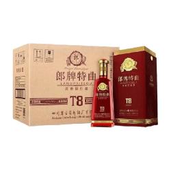 郎酒 郎牌特曲T8 兼香型白酒 50度 500ml*6瓶整箱