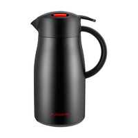 富光 WFZ6042-2500 保温壶 2.5L 黑色