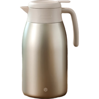 京东京造 保温壶 家用大容量暖热水瓶户外316不锈钢【单手开盖】金色2.2L