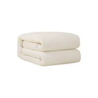 京东京造 阿金朵棉花秋冬被 200*230cm