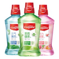 Colgate 高露洁 贝齿漱口水 (清新茶健500ml+鲜果薄荷500ml+冰爽薄荷500ml)