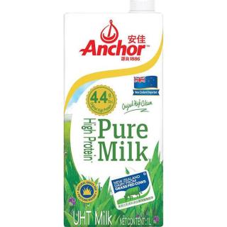 国家补贴：安佳 4.4g原生高钙高蛋白全脂牛奶1L*6盒 新西兰进口草饲牛奶中秋礼盒