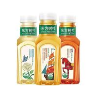 农夫山泉 NONGFU SPRING东方树叶0糖0卡0脂335ml茉莉花青柑普洱乌龙茶 11