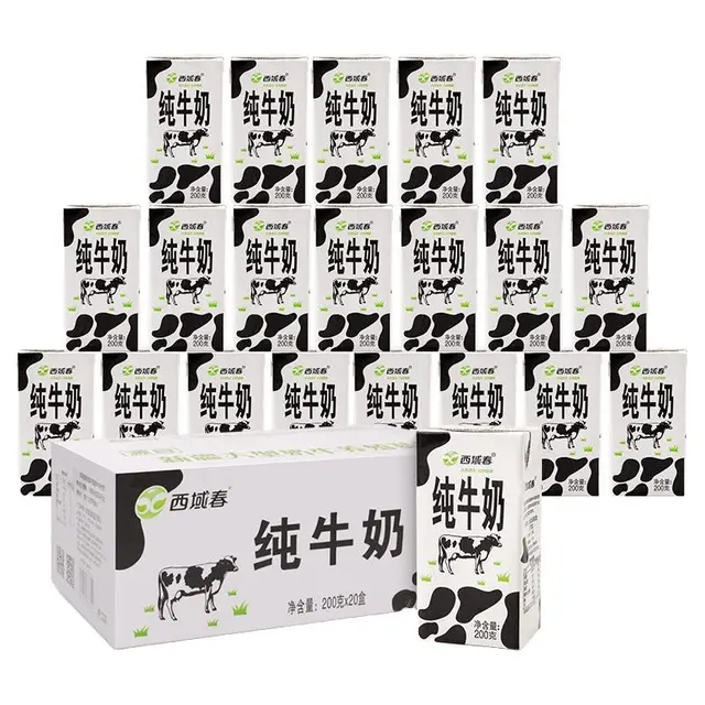 西域春 纯牛奶