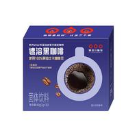 隅田川咖啡 黑咖啡速溶 零蔗糖低脂肪 2g*30条