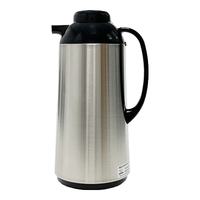 ZOJIRUSHI 象印 AGYE19 保温壶 1.85L 不锈钢色