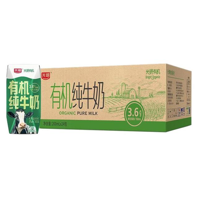 今日必买：光明 有机纯牛奶3.6g乳蛋白200mLX24礼盒