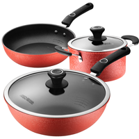 ASD 爱仕达 PL03C3WG 锅具套装 3件套(铝合金、红色)