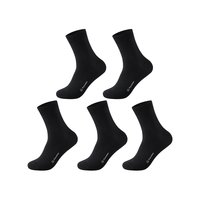 全棉时代全棉时代男士休闲袜抗菌袜子男 棉墨黑*5 中筒袜