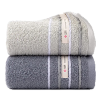 GRACE 洁丽雅 7377-2 毛巾 2条 34*70cm 80g 深灰+灰色