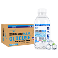 3NOD 三诺 葡萄糖补水液补充电解质能量运动饮料整箱450ml*15瓶健身