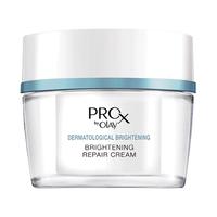 OLAY 玉兰油 亮洁晳颜水凝霜补水保湿霜女弹嫩水润面霜48g