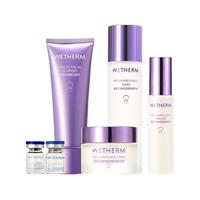 温碧泉 ETHERM 温碧泉 玻色因套装6件套，仅89元