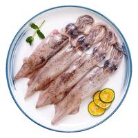 美加佳 笔管鱿鱼净重1斤 无保水剂 海兔子 墨斗鱼