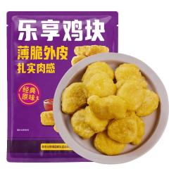 优形 乐享鸡块 1kg