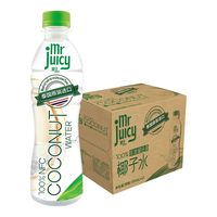 watsons 屈臣氏 菓汁先生100%天然椰子水泰国进口NFC果汁椰汁饮料350ml*12瓶整箱