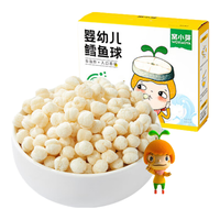 窝小芽 婴幼儿鳕鱼球泡芙婴儿零食宝宝饼干磨牙休闲小吃18g/盒
