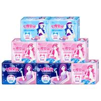 SPACE7 七度空间 日夜卫生巾套装 (丝柔超薄日用24.5cm*5片*8+夜用27.5cm*5片*4+超长夜用33.8cm*4片*4)